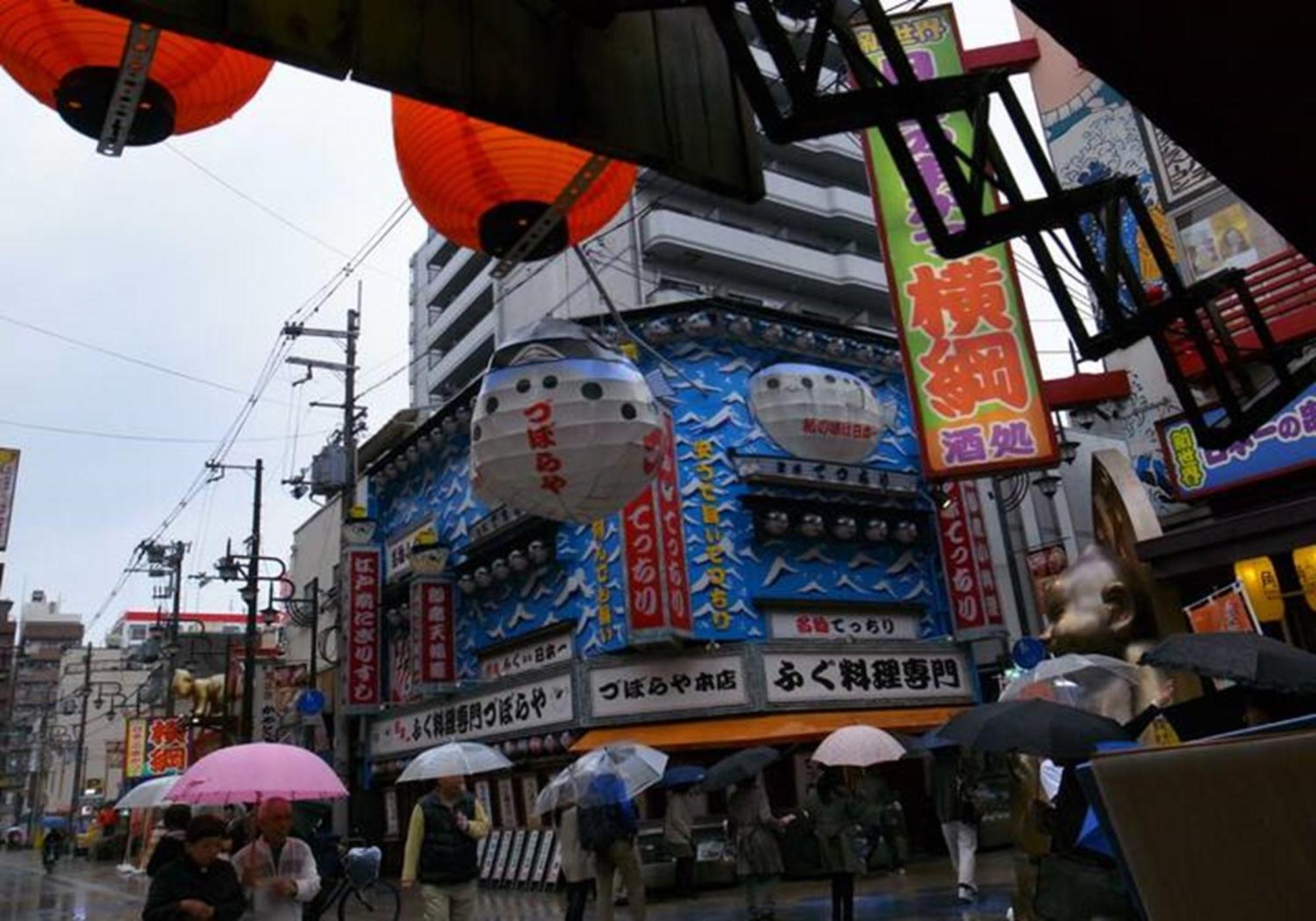 402 Newly Opened Hotel Baika Family Friendly Free Parking 10 Minutes To Usj Osaka Esterno foto